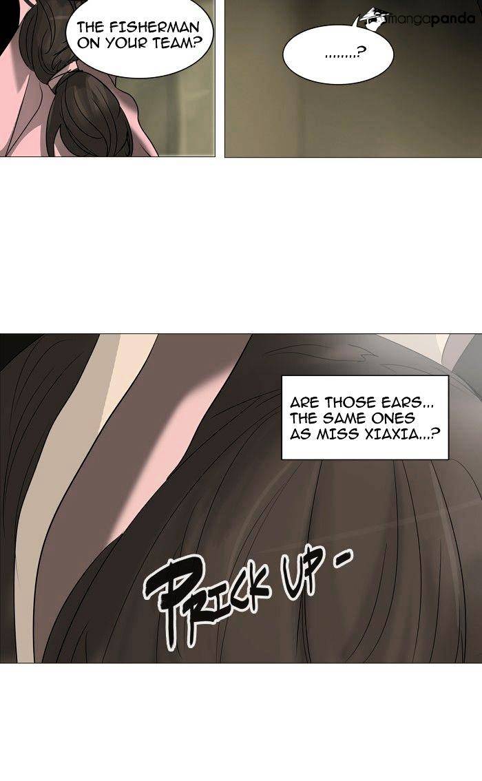 Tower of God, Chapter 235 image 20